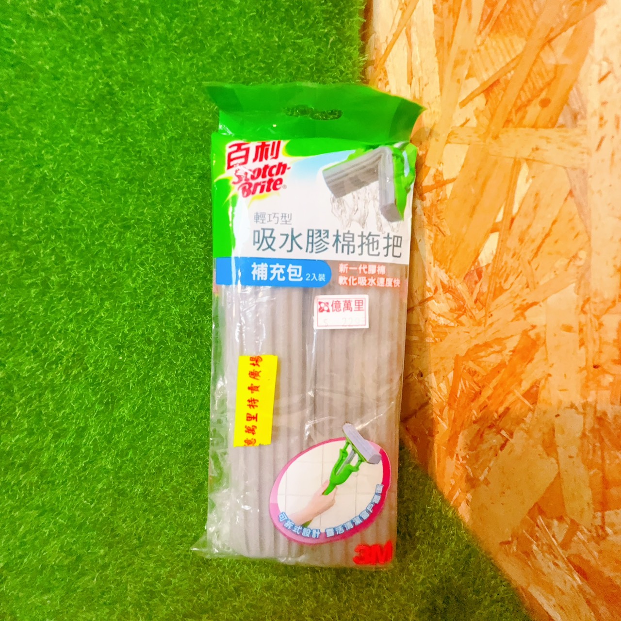 圖片載入錯誤