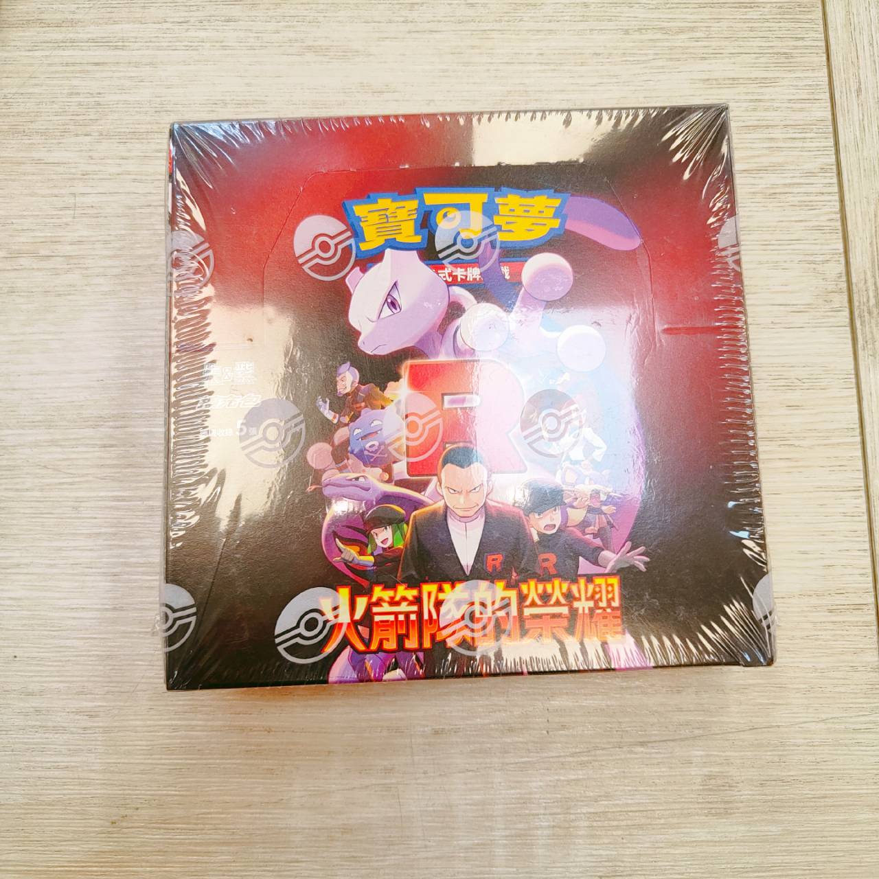 圖片載入錯誤