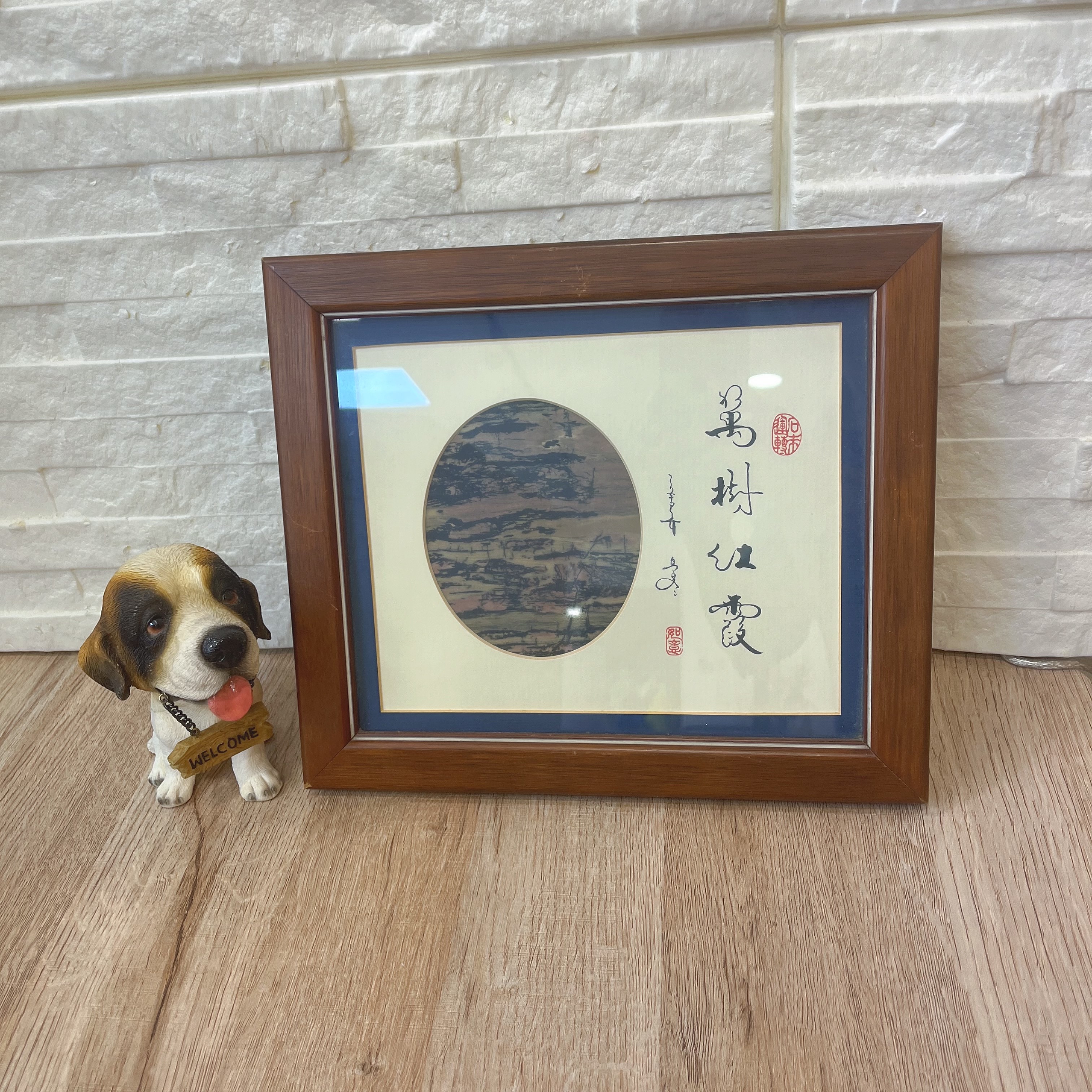 圖片載入錯誤