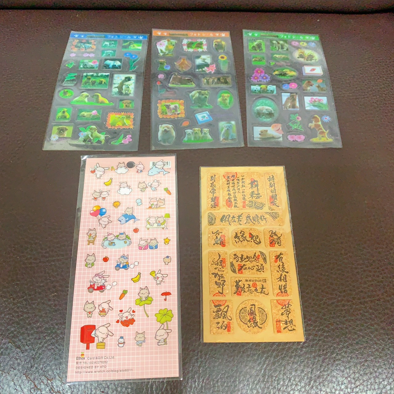 圖片載入錯誤