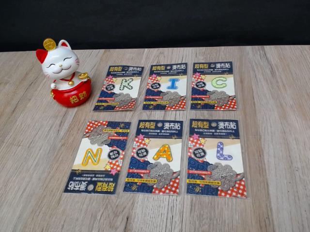 圖片載入錯誤
