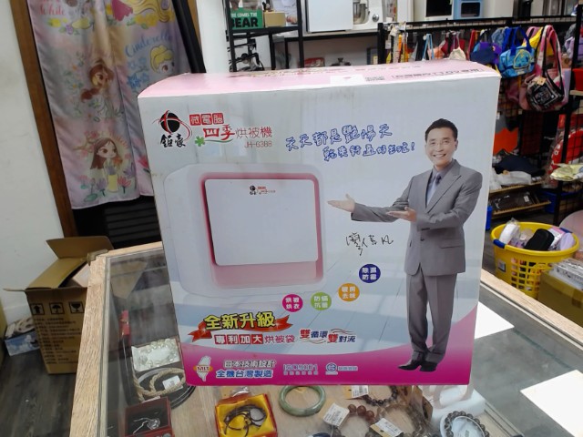 圖片載入錯誤