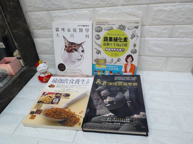 圖片載入錯誤