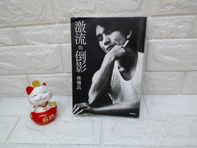 圖片載入錯誤