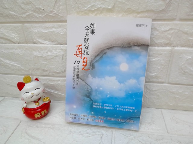 圖片載入錯誤