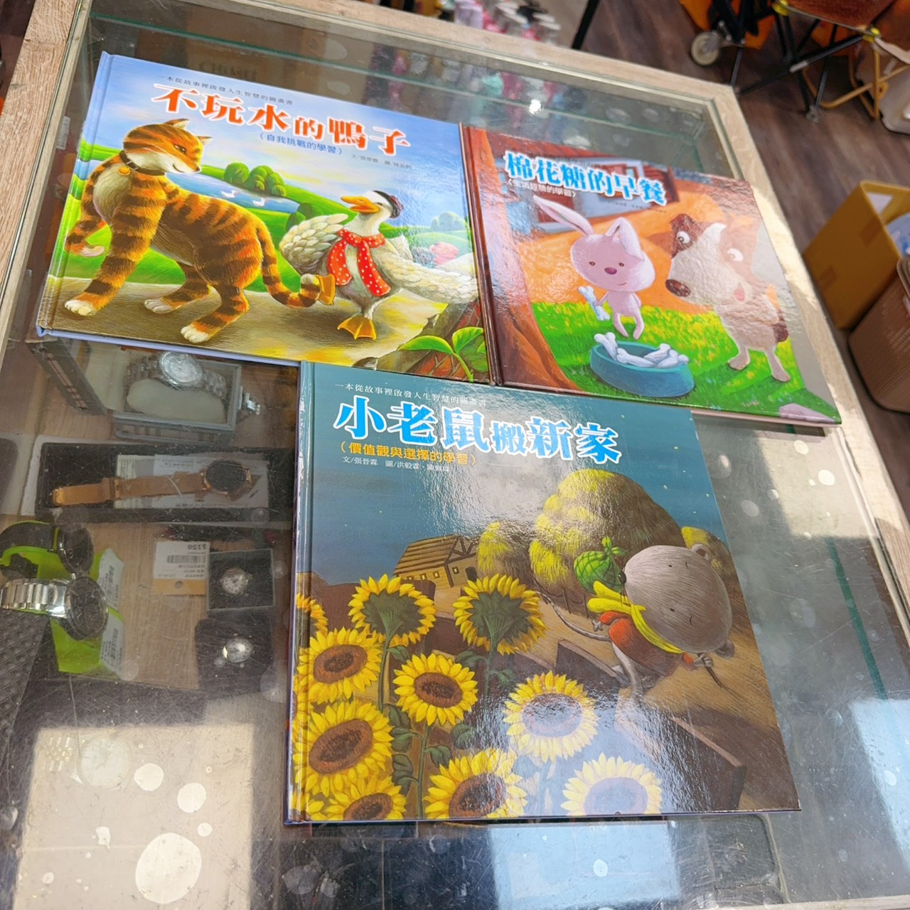 圖片載入錯誤