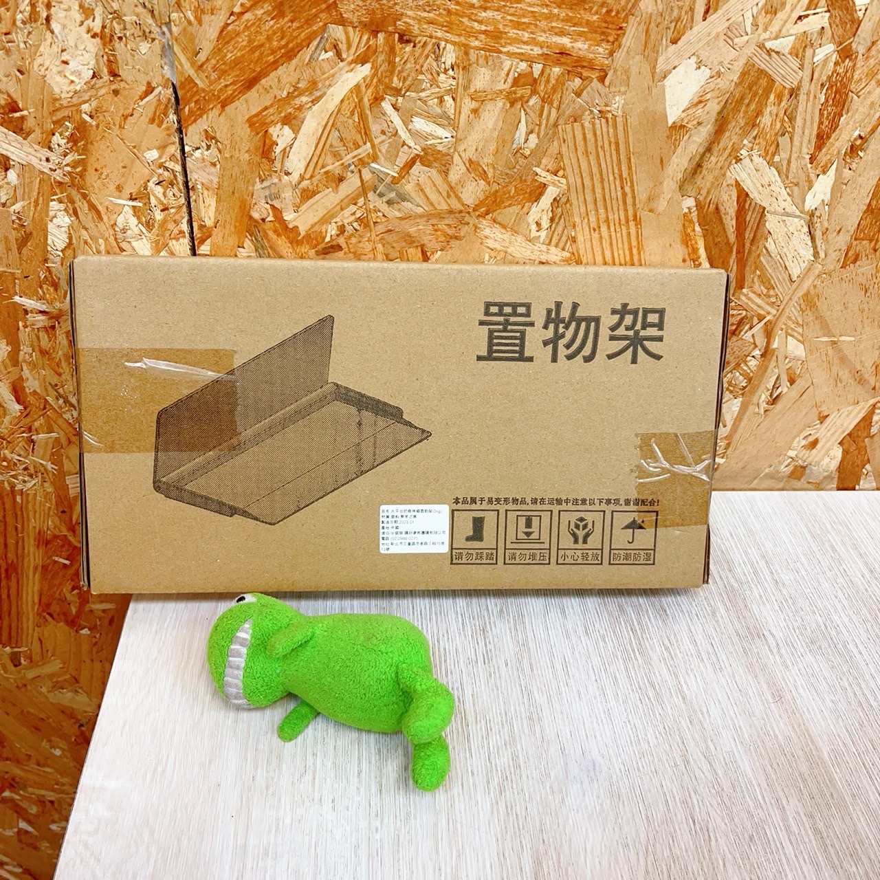 圖片載入錯誤