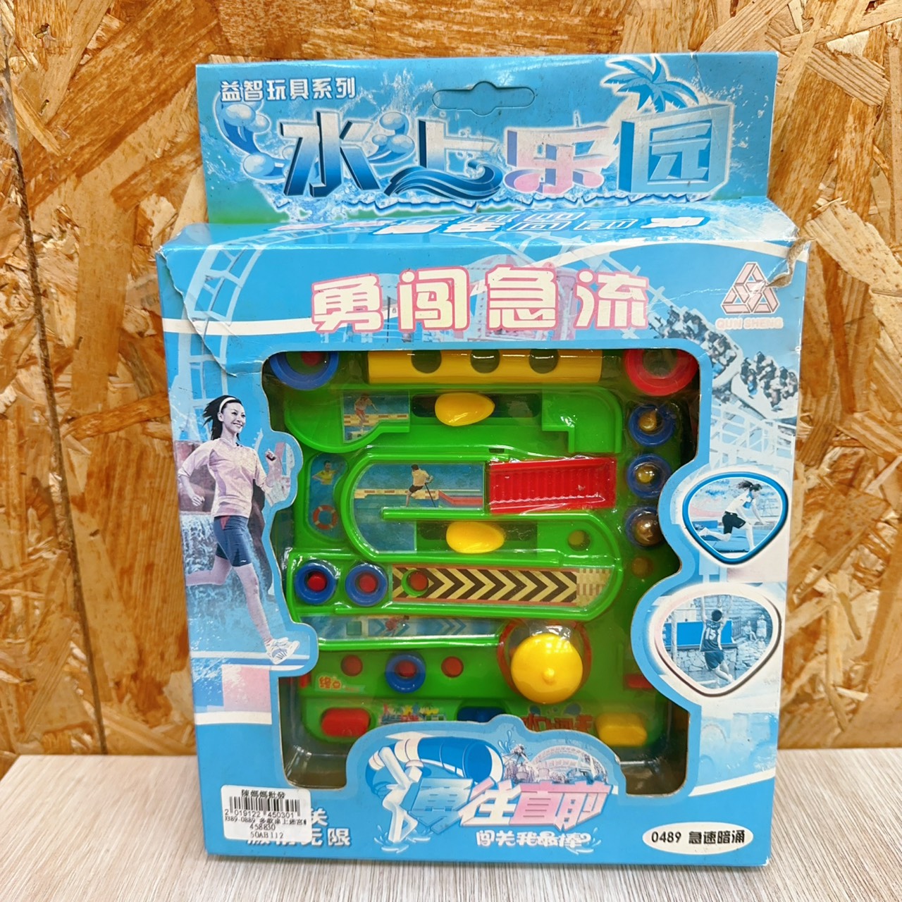 圖片載入錯誤