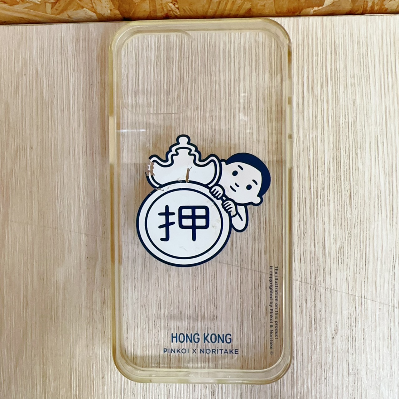圖片載入錯誤