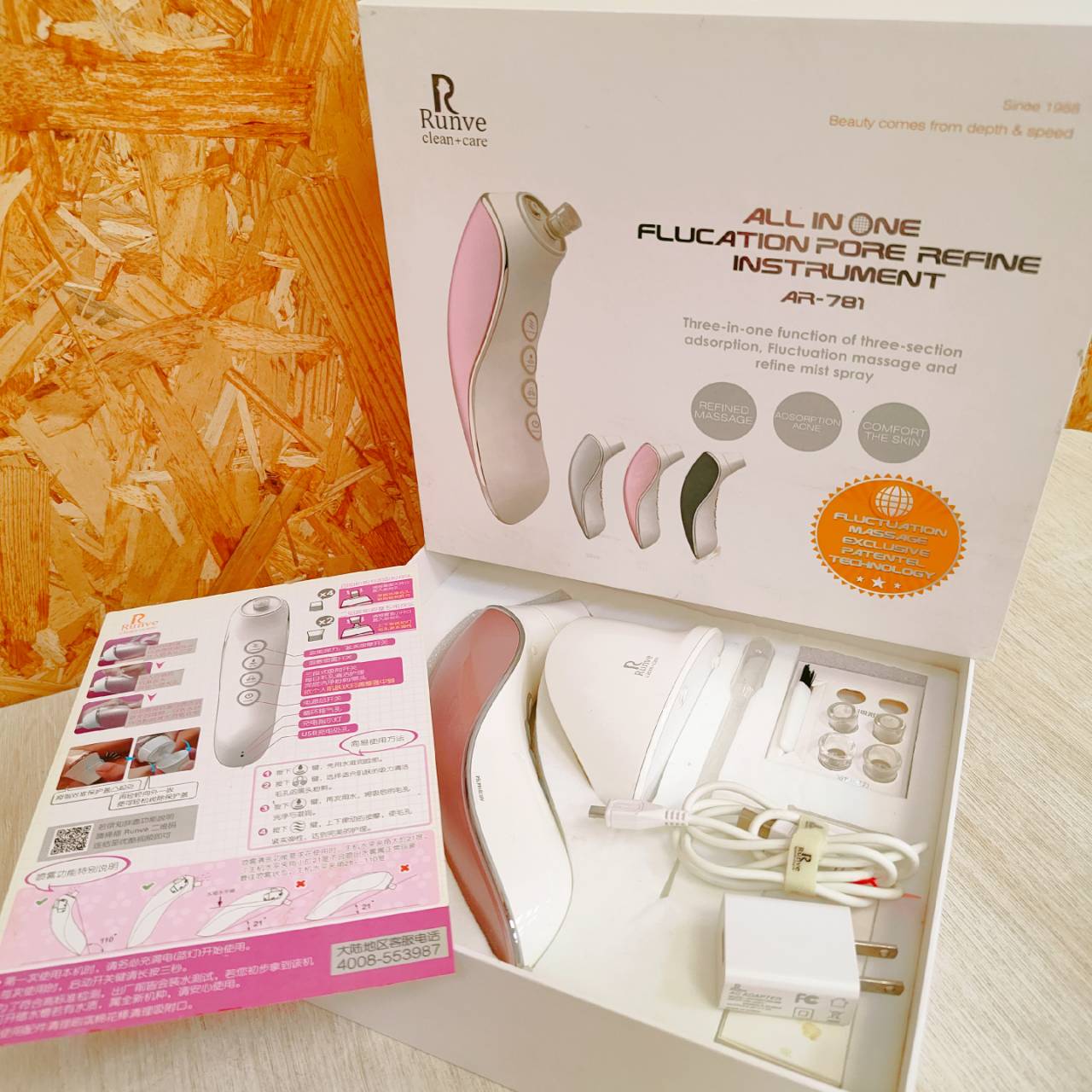 圖片載入錯誤