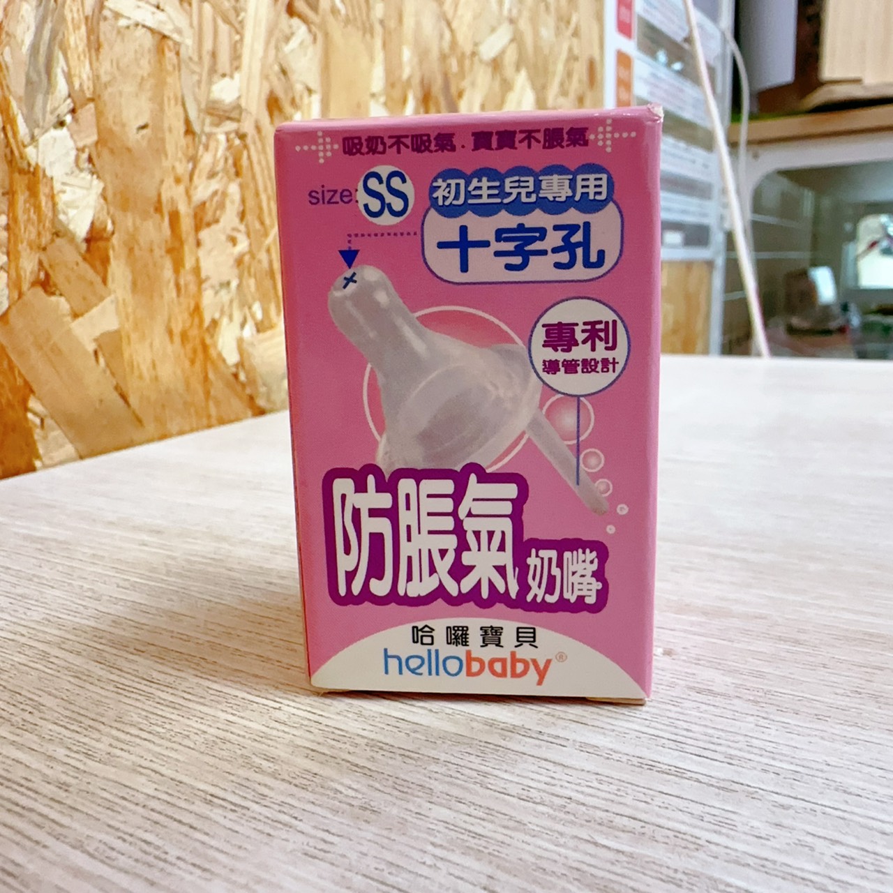 圖片載入錯誤