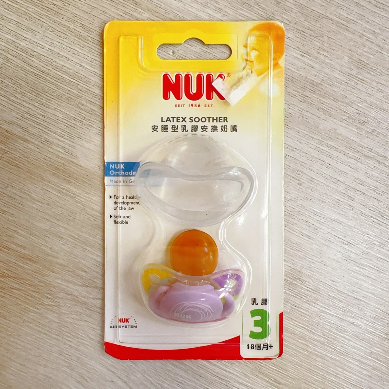 圖片載入錯誤