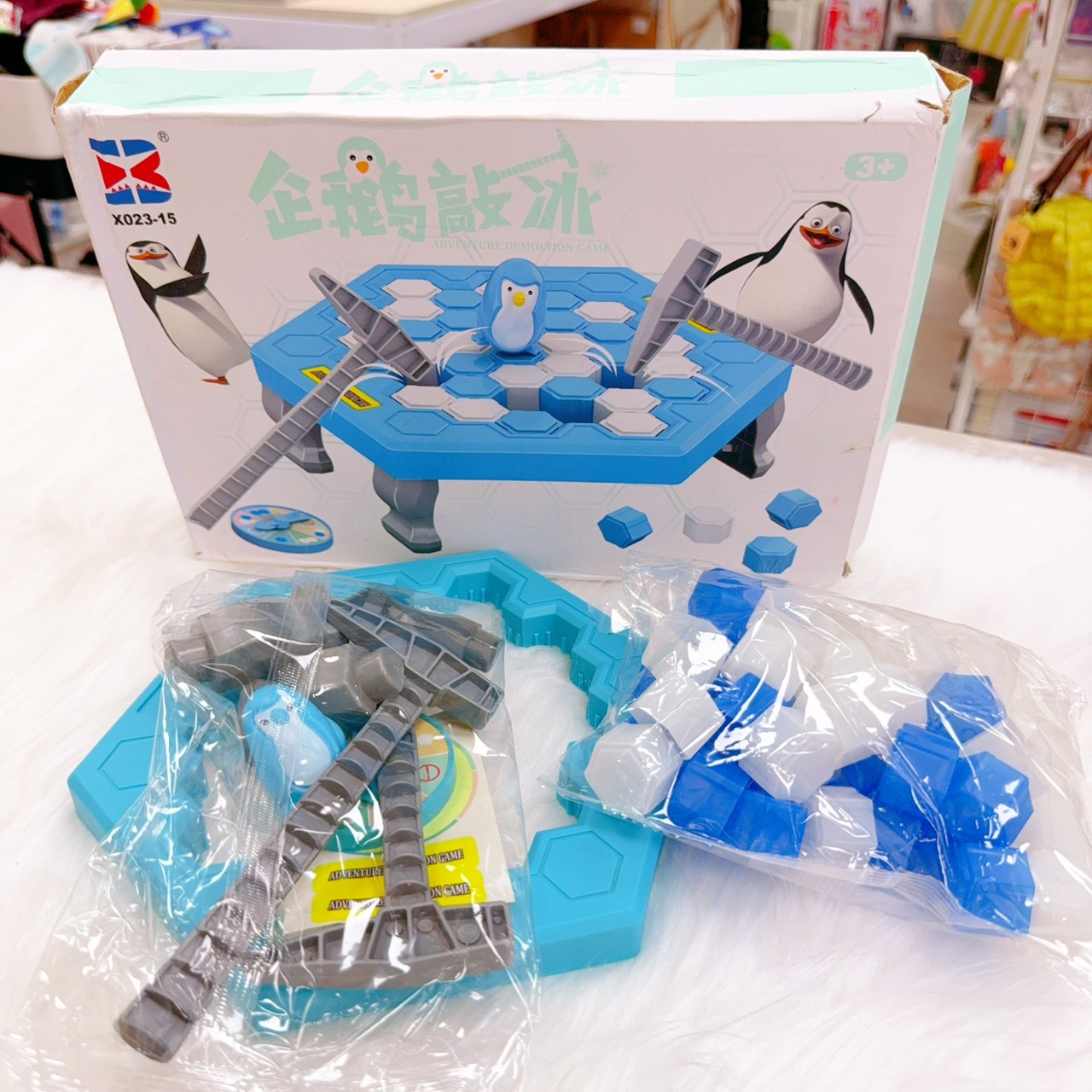 圖片載入錯誤