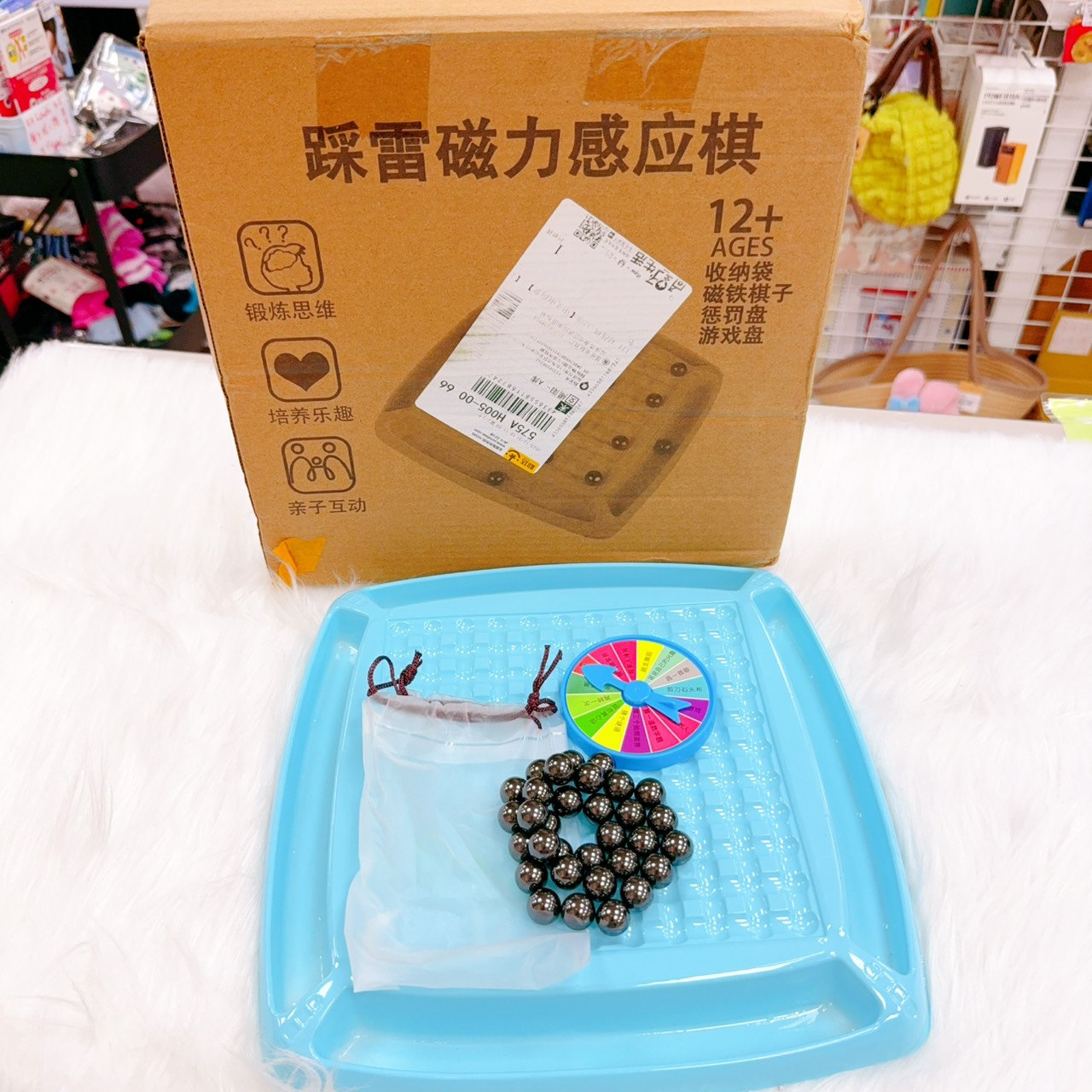 圖片載入錯誤
