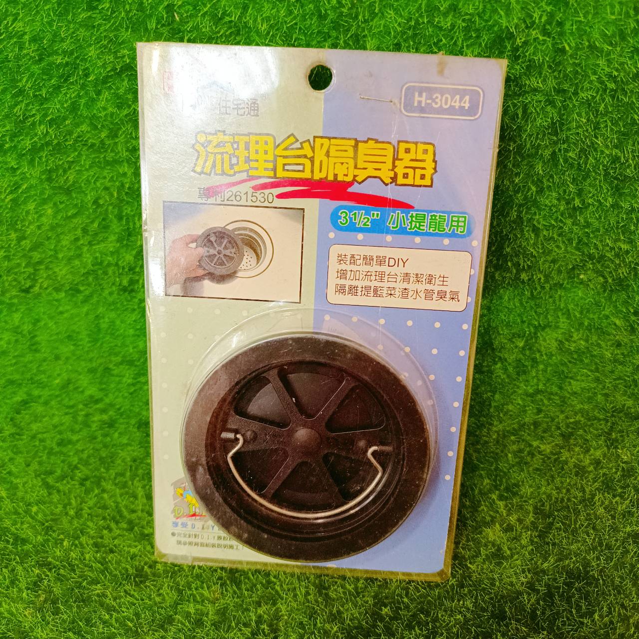 圖片載入錯誤