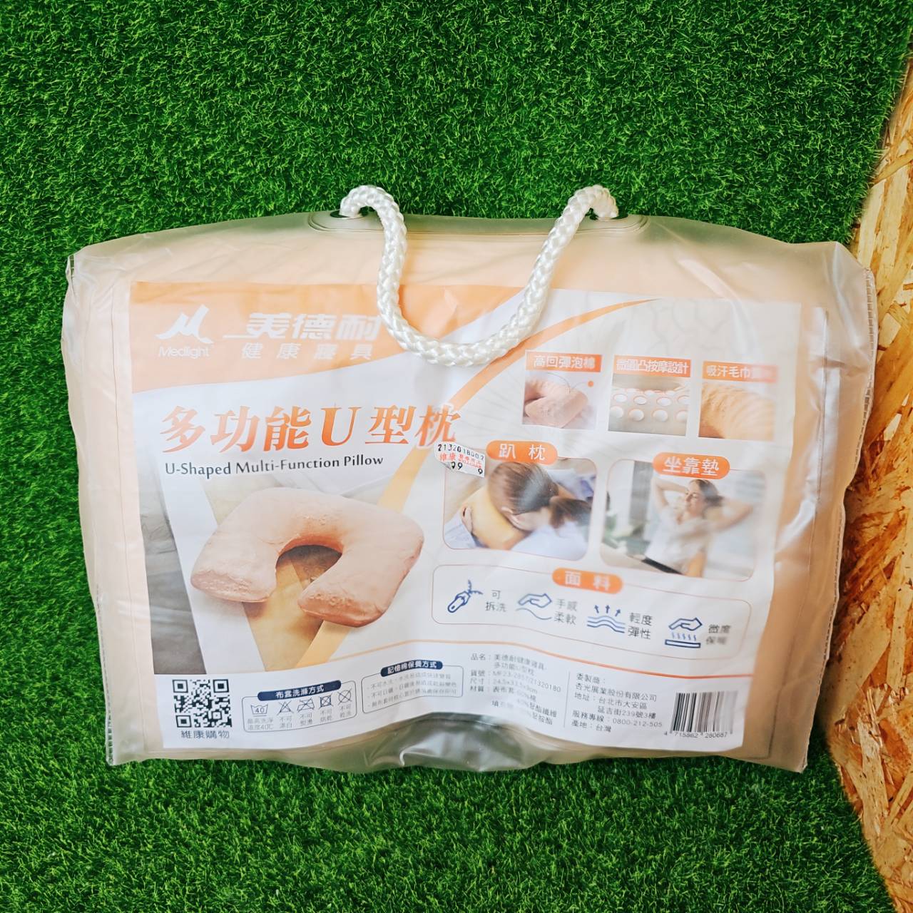 圖片載入錯誤
