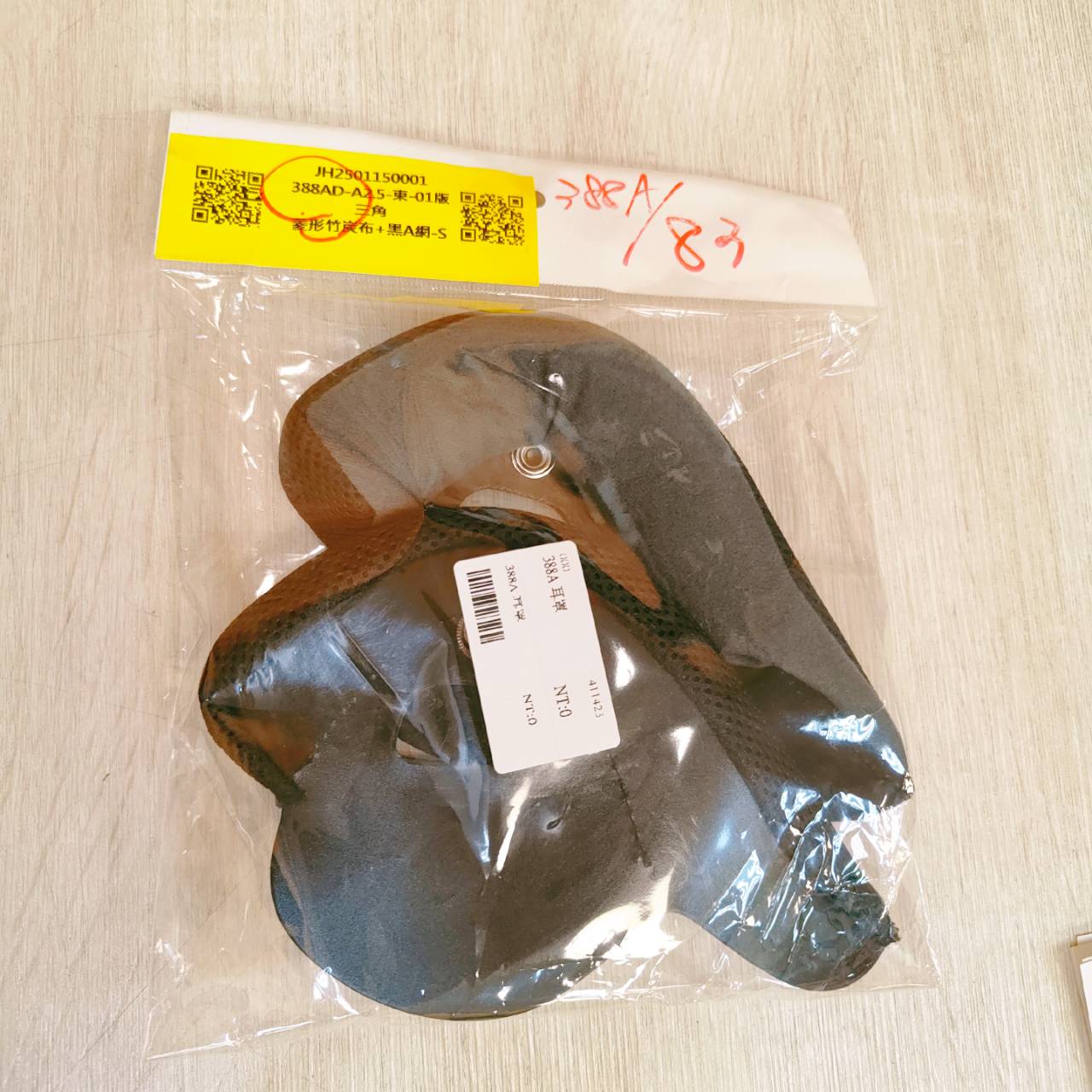 圖片載入錯誤