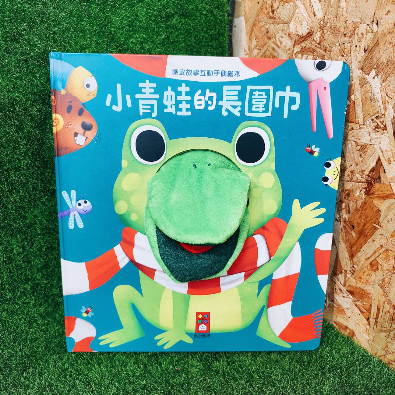 圖片載入錯誤