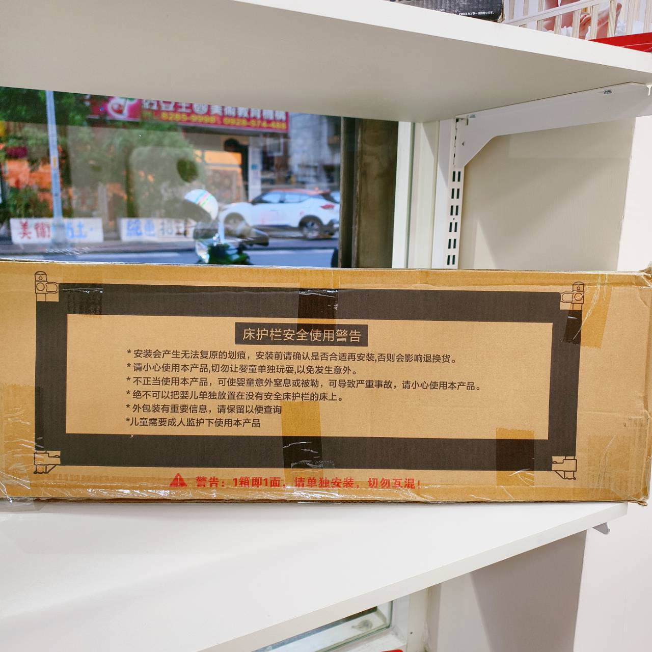 圖片載入錯誤