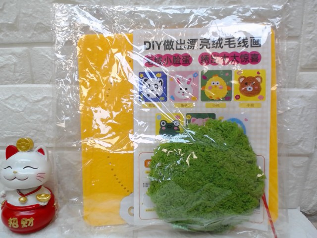 圖片載入錯誤