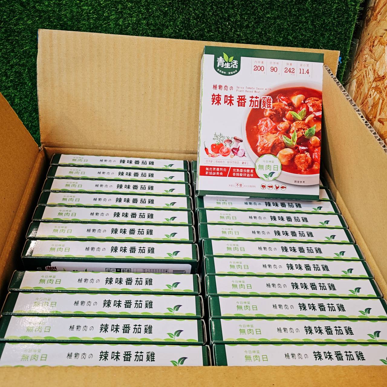 圖片載入錯誤