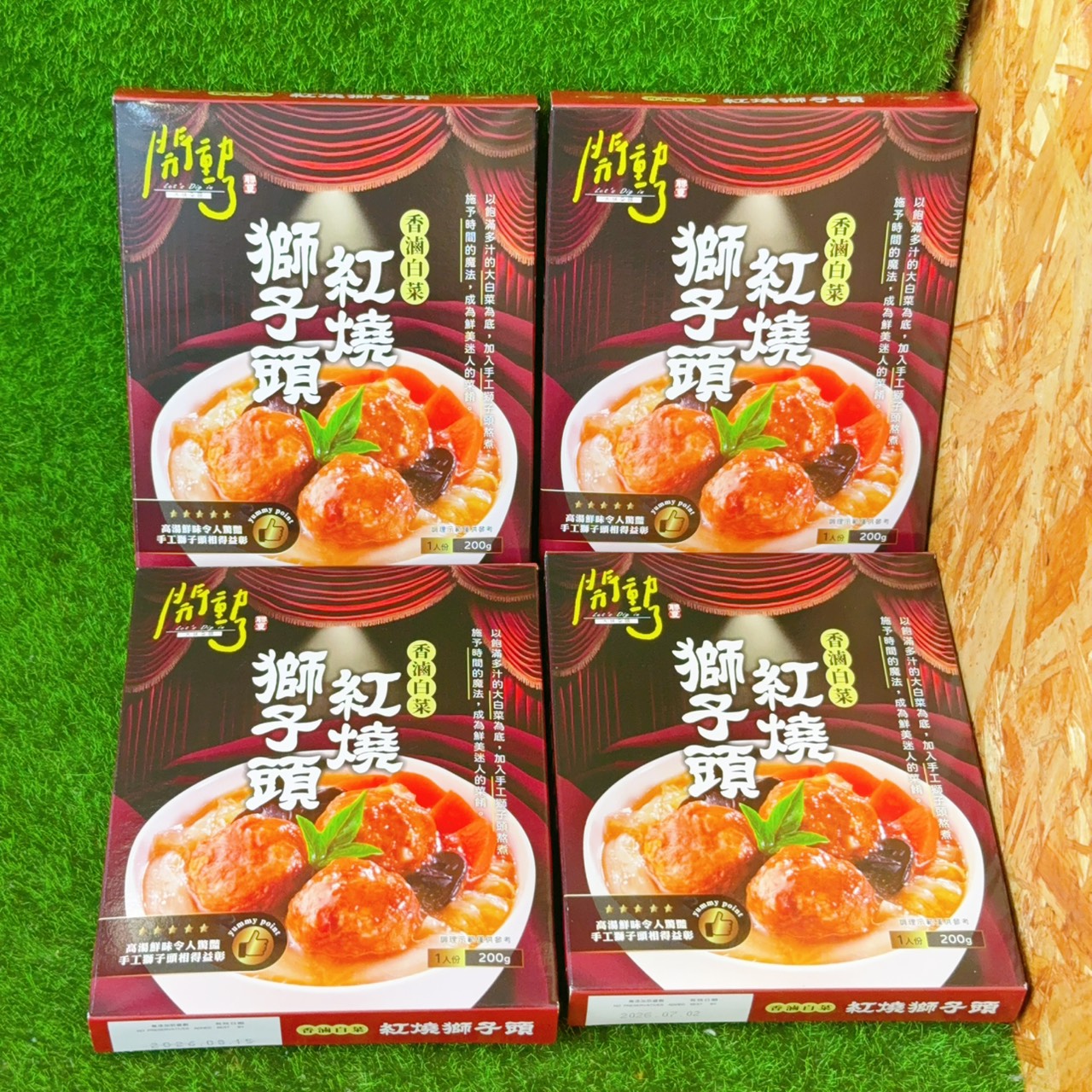 圖片載入錯誤