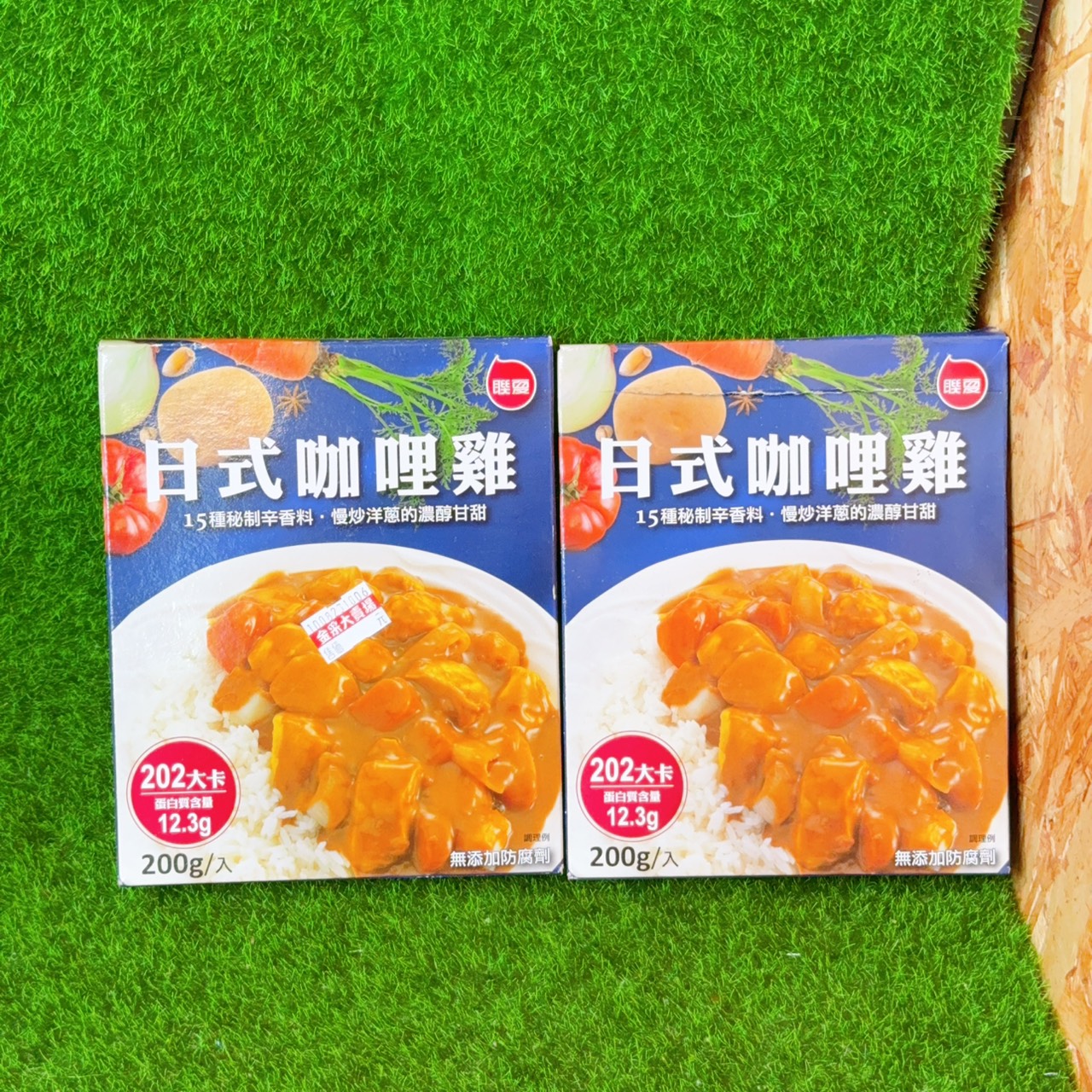 圖片載入錯誤