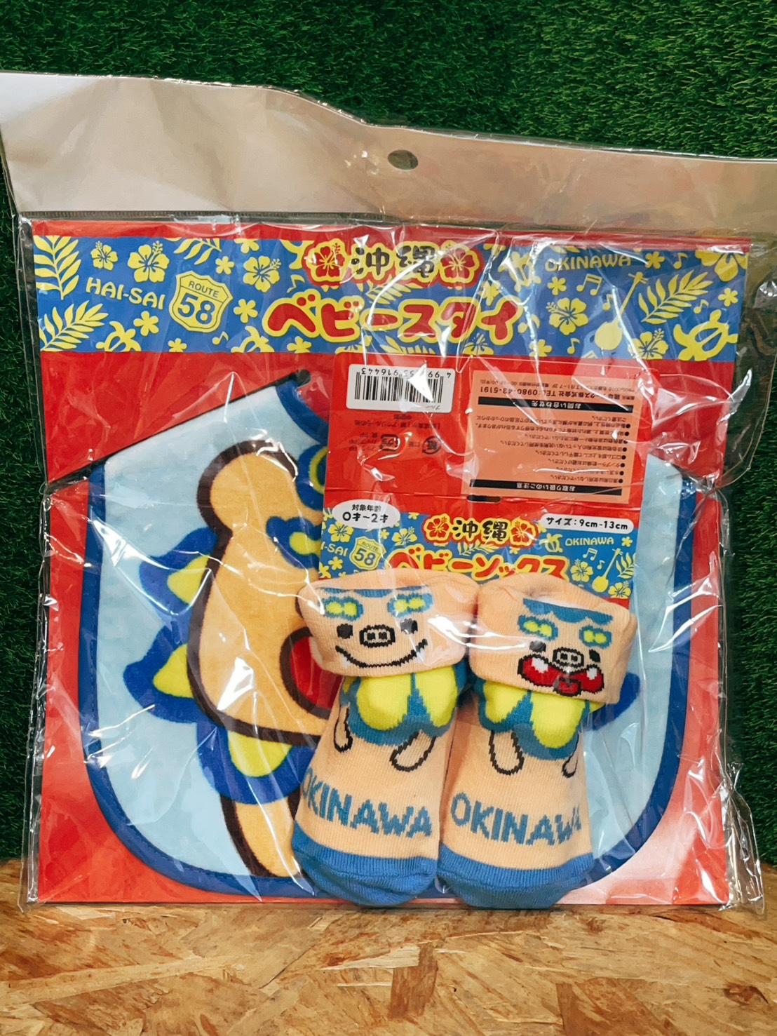 圖片載入錯誤