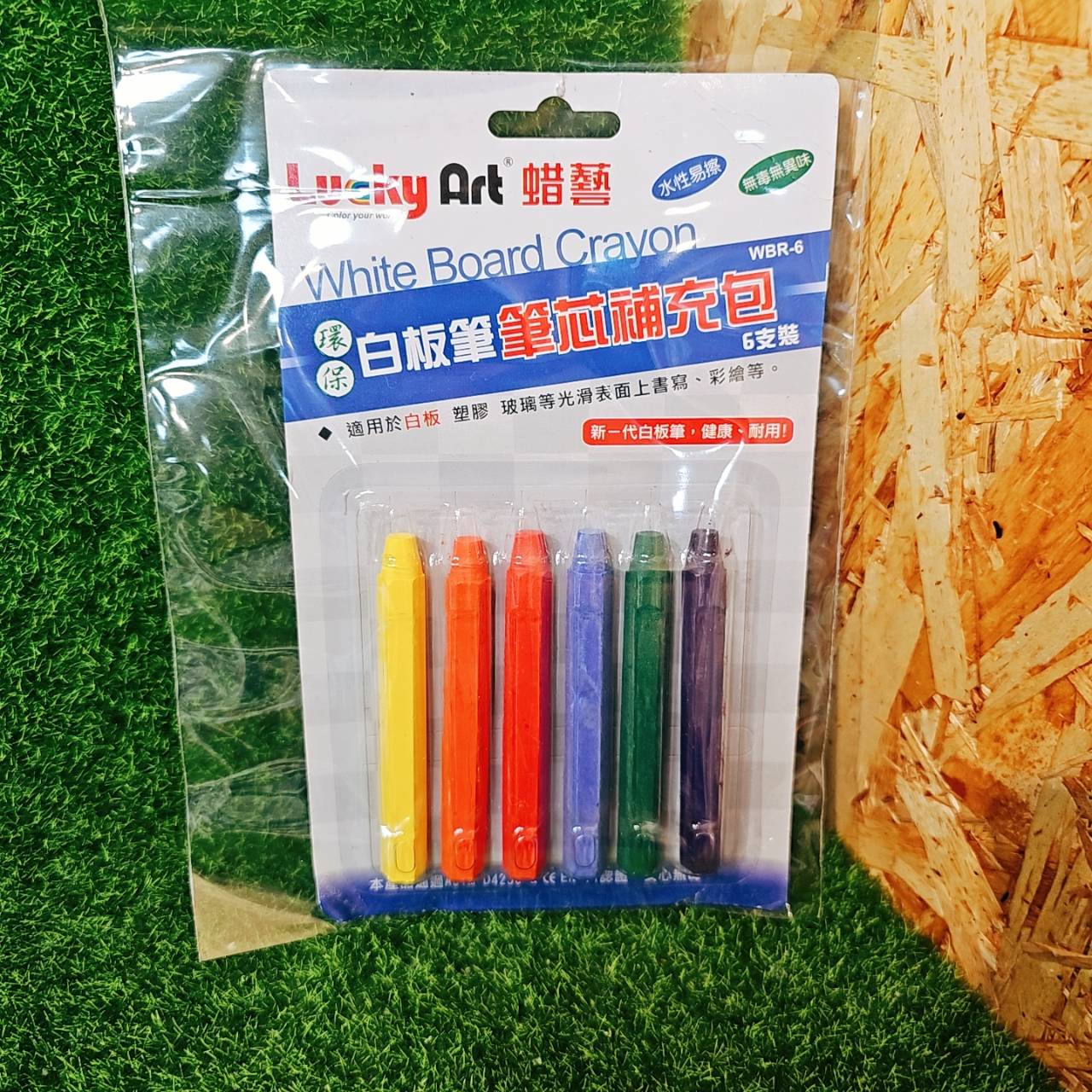 圖片載入錯誤