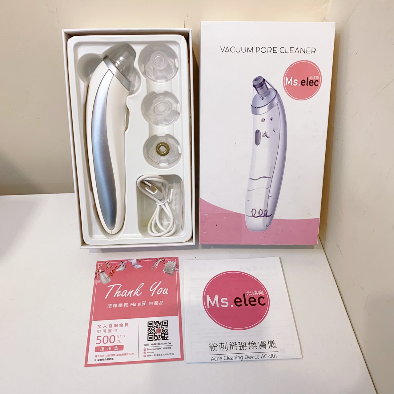 圖片載入錯誤