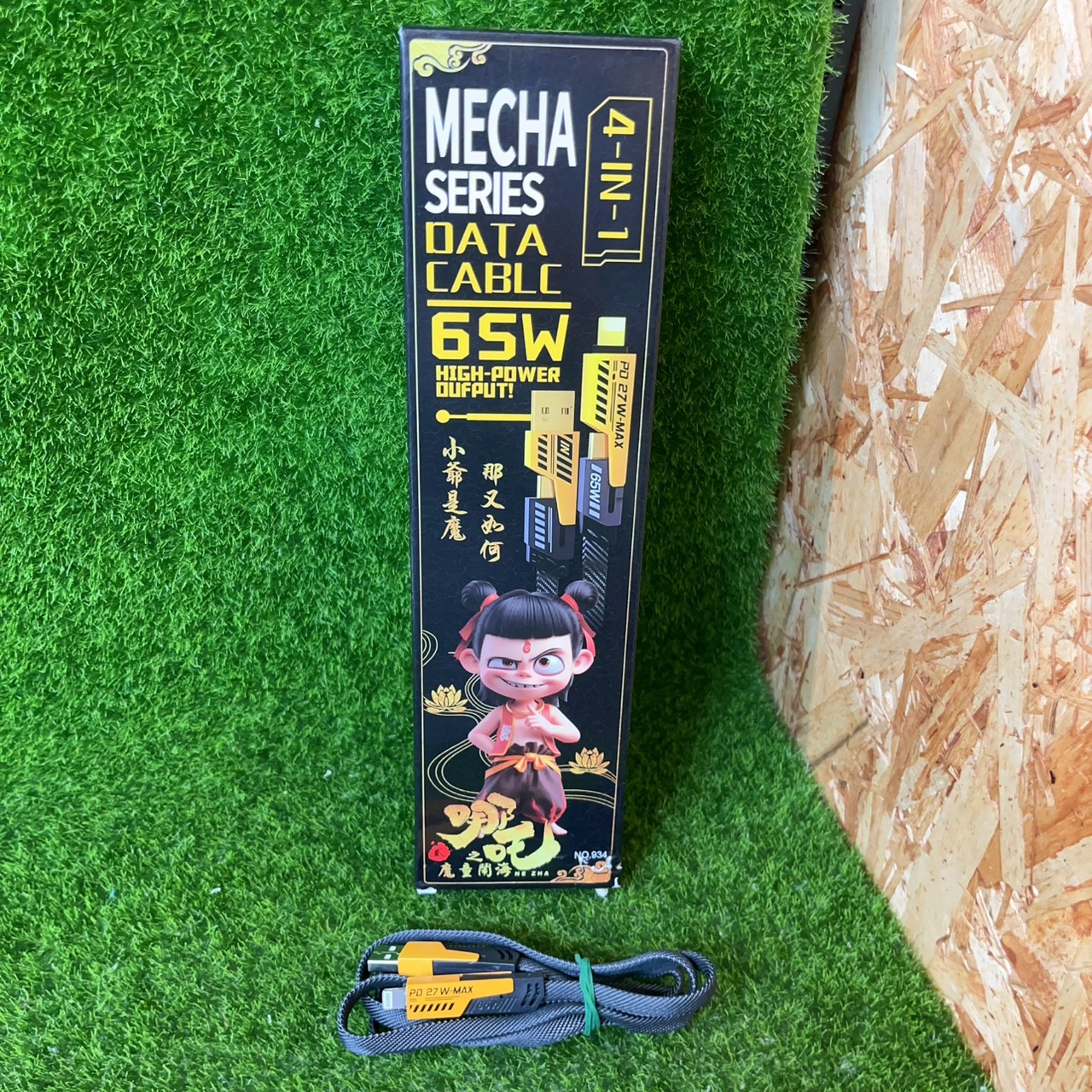 圖片載入錯誤