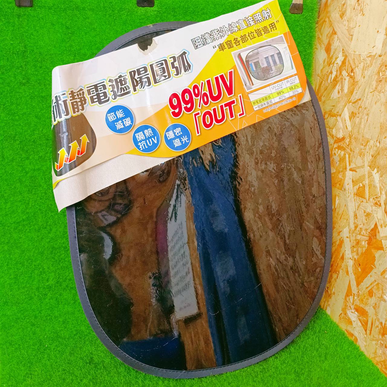 圖片載入錯誤