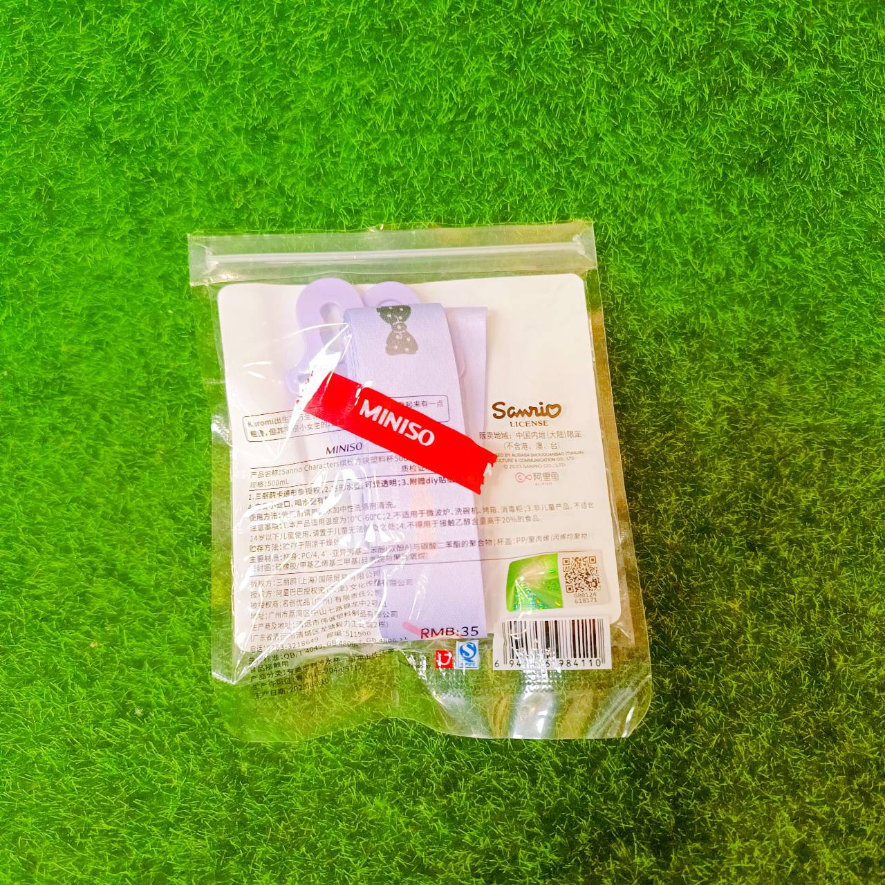 圖片載入錯誤