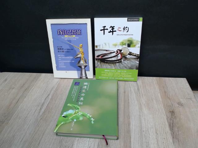 圖片載入錯誤