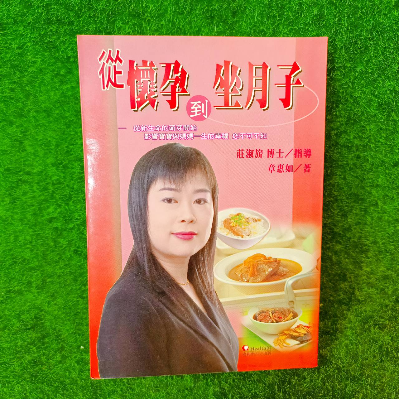 圖片載入錯誤