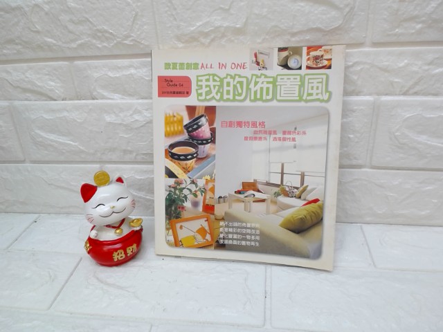 圖片載入錯誤