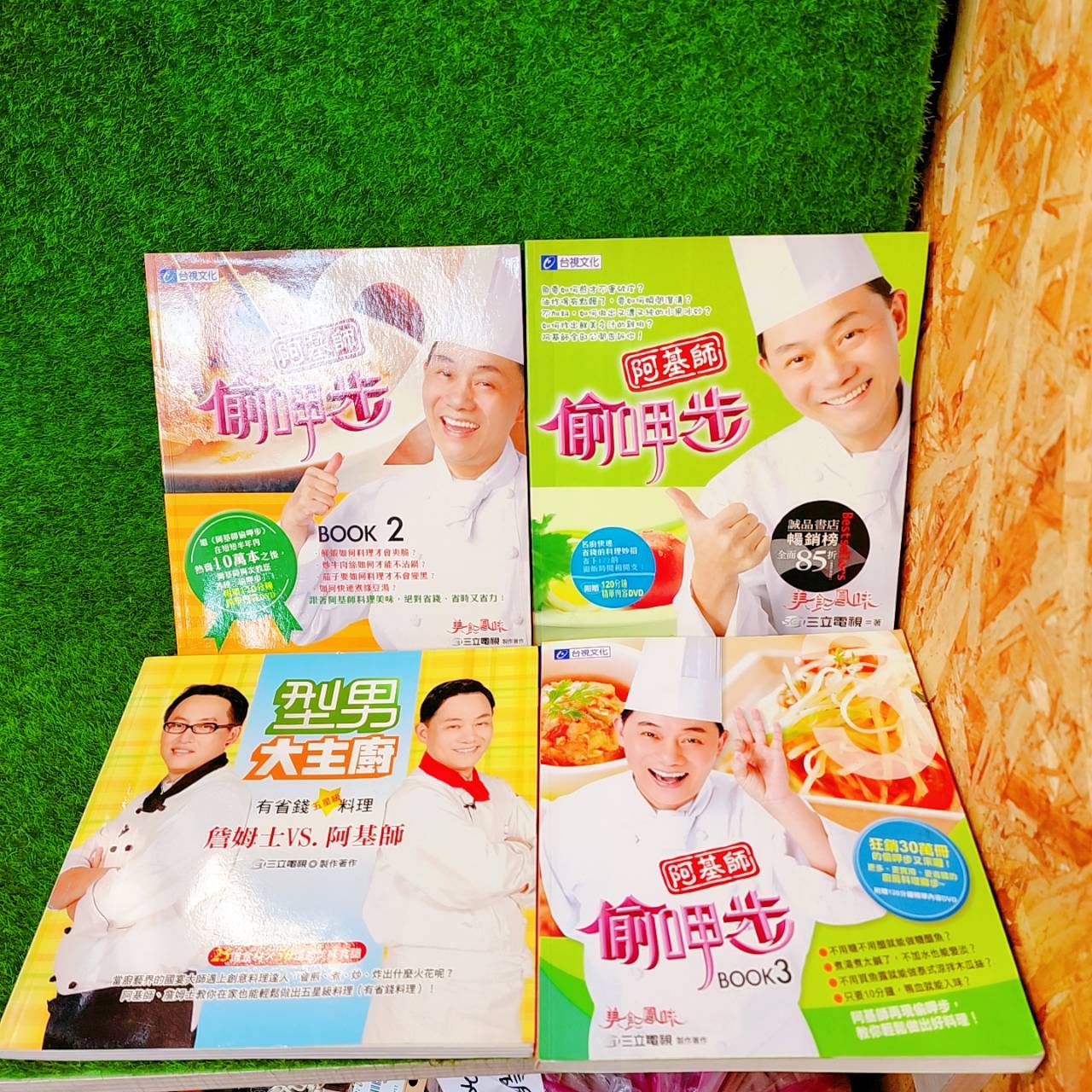 圖片載入錯誤