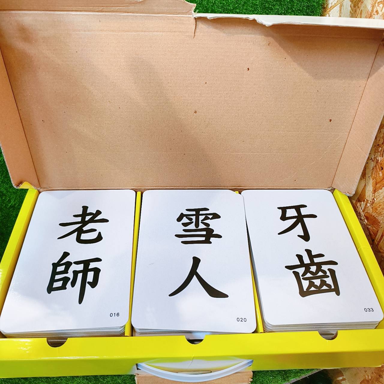 圖片載入錯誤