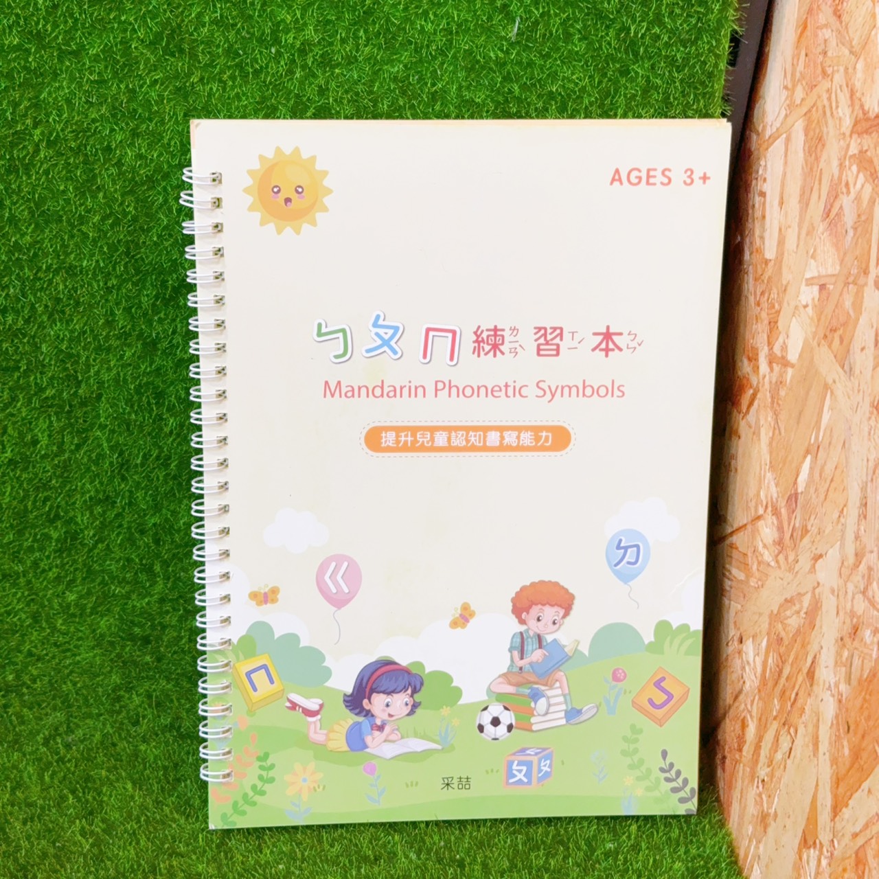 圖片載入錯誤