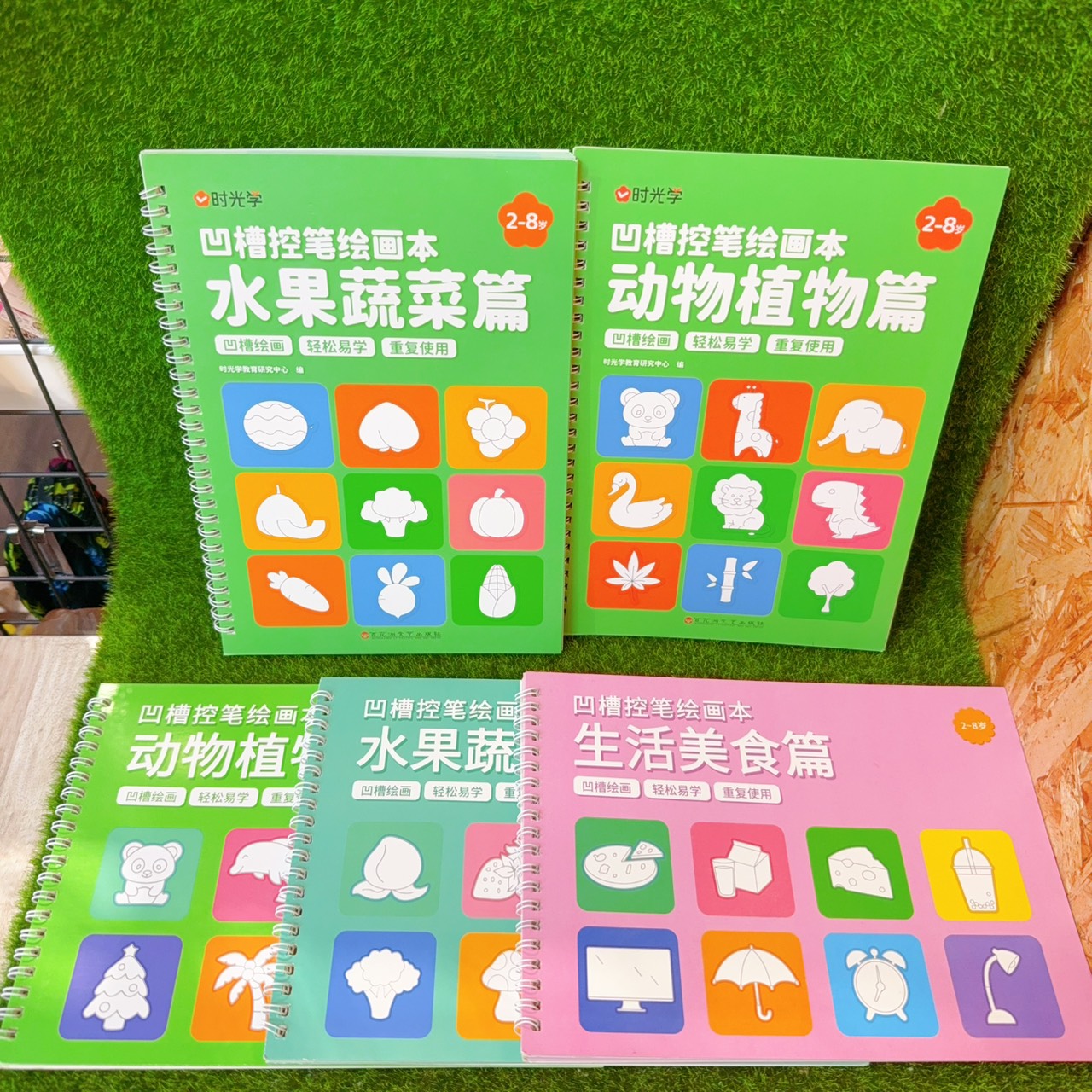 圖片載入錯誤