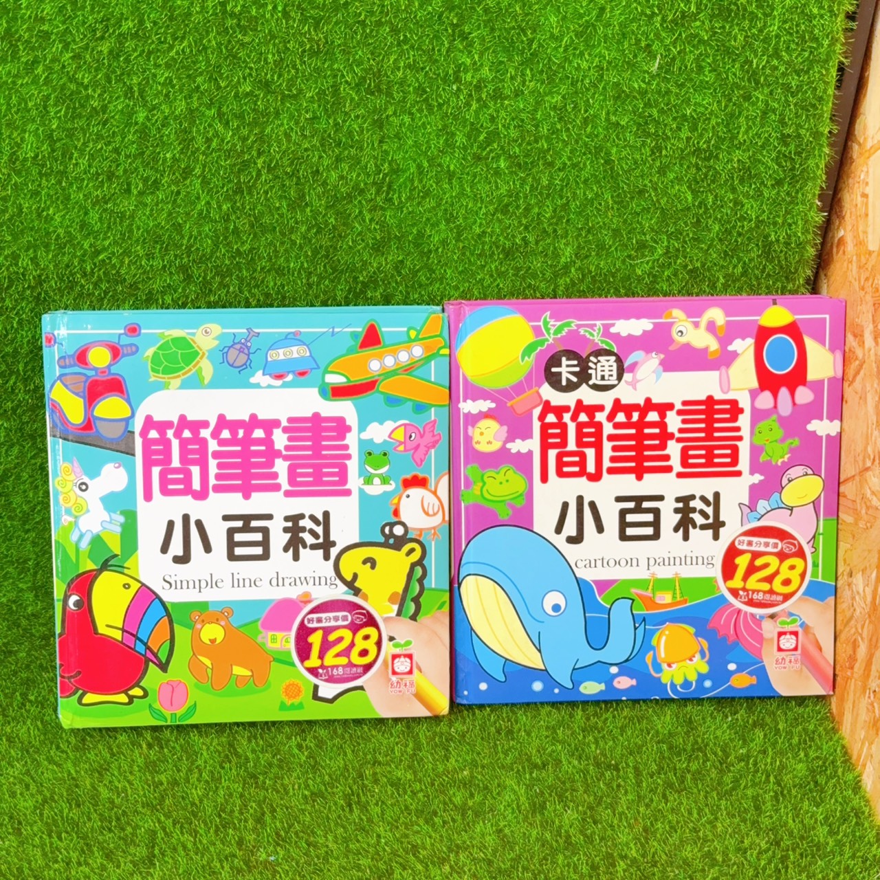 圖片載入錯誤