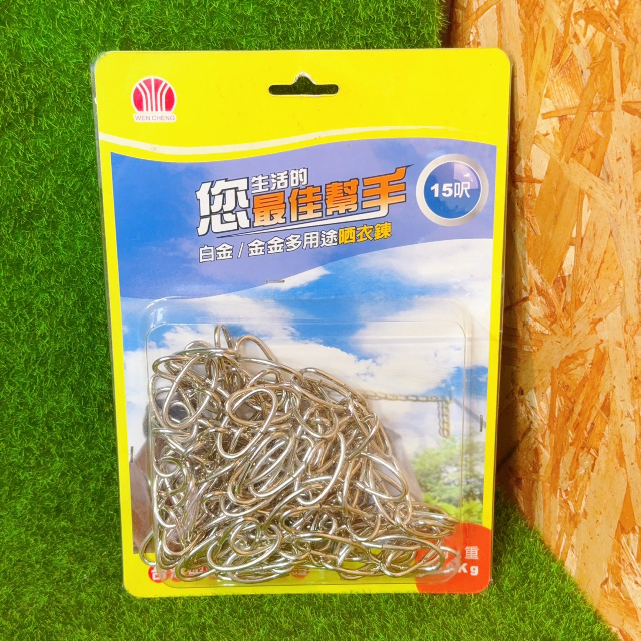 圖片載入錯誤