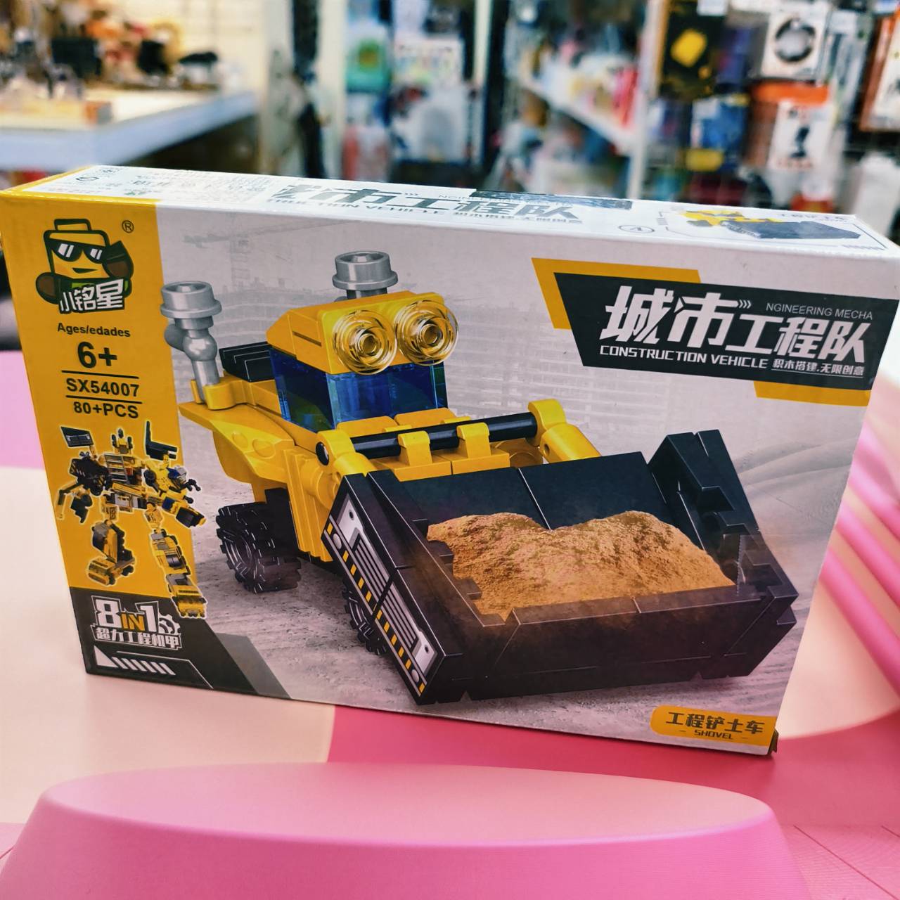 圖片載入錯誤