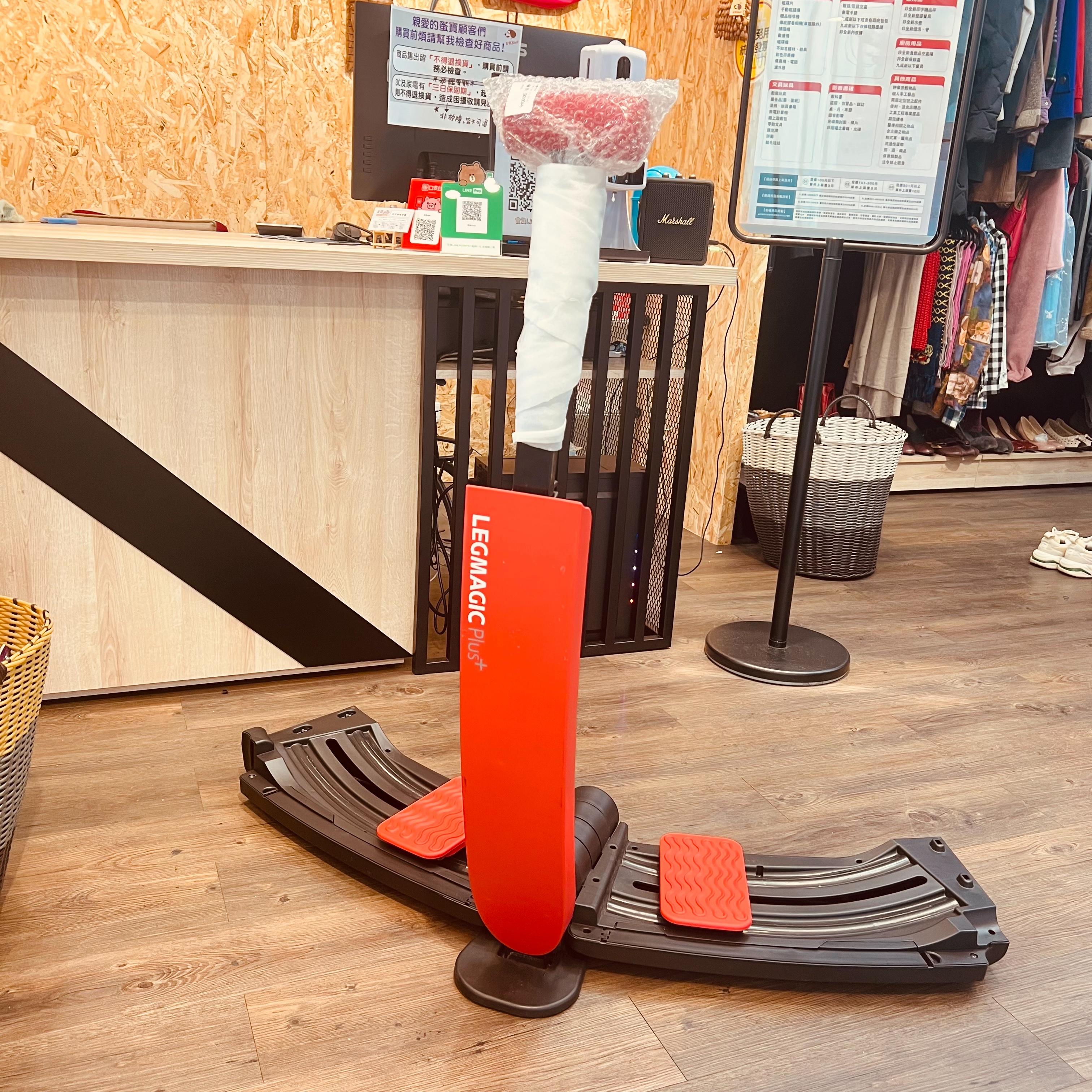 Leg Magic Plus SHOP