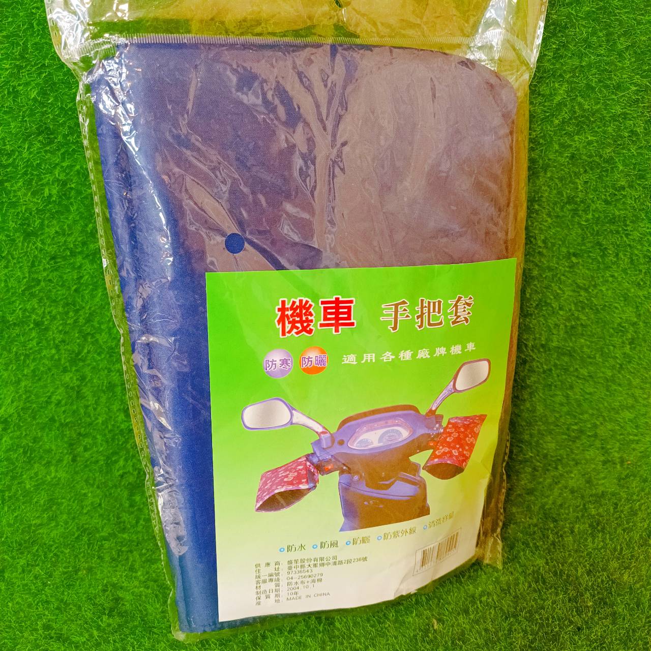 圖片載入錯誤