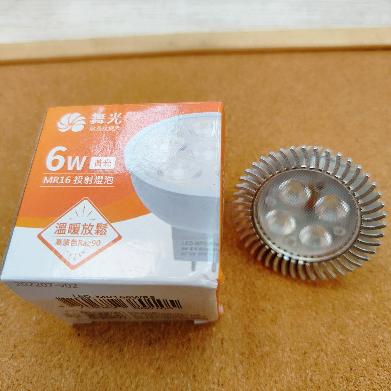 圖片載入錯誤