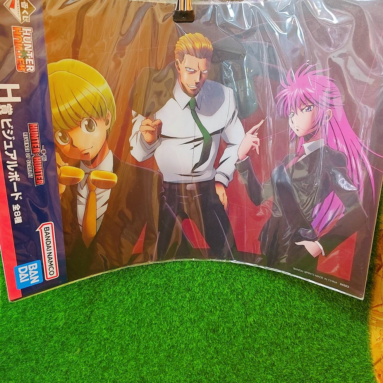 圖片載入錯誤