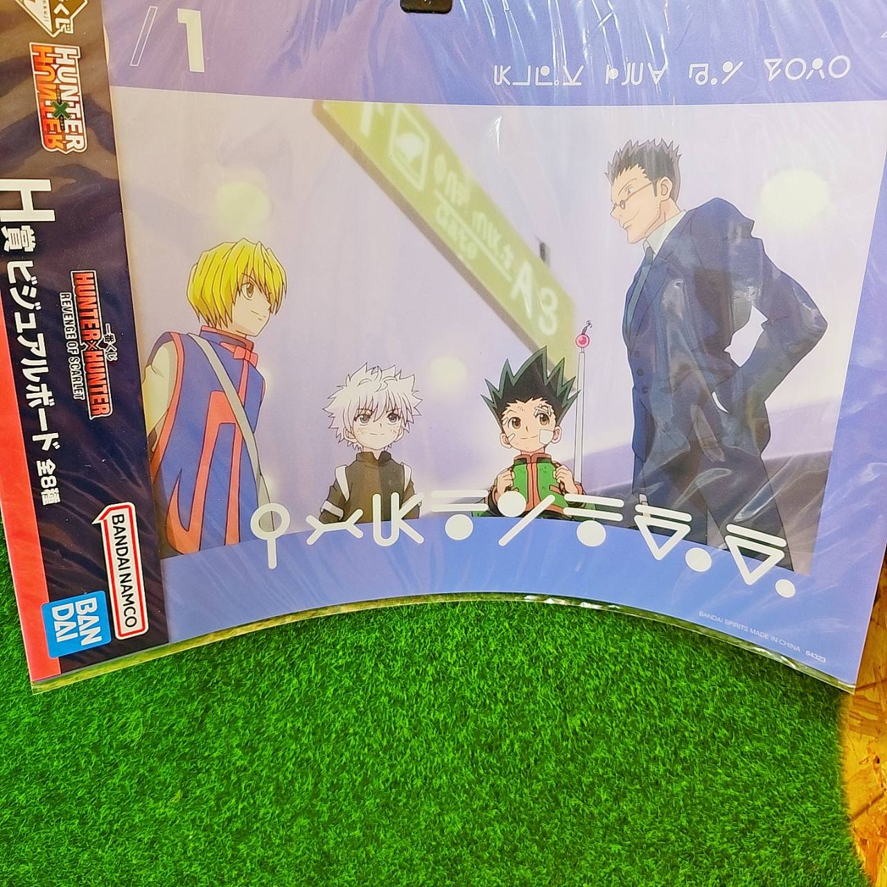 圖片載入錯誤