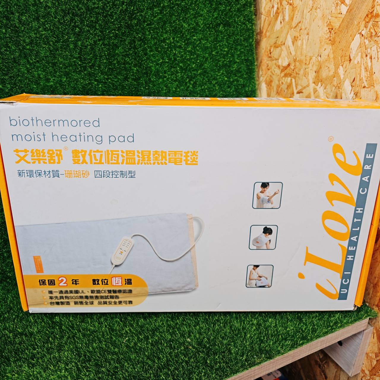 圖片載入錯誤