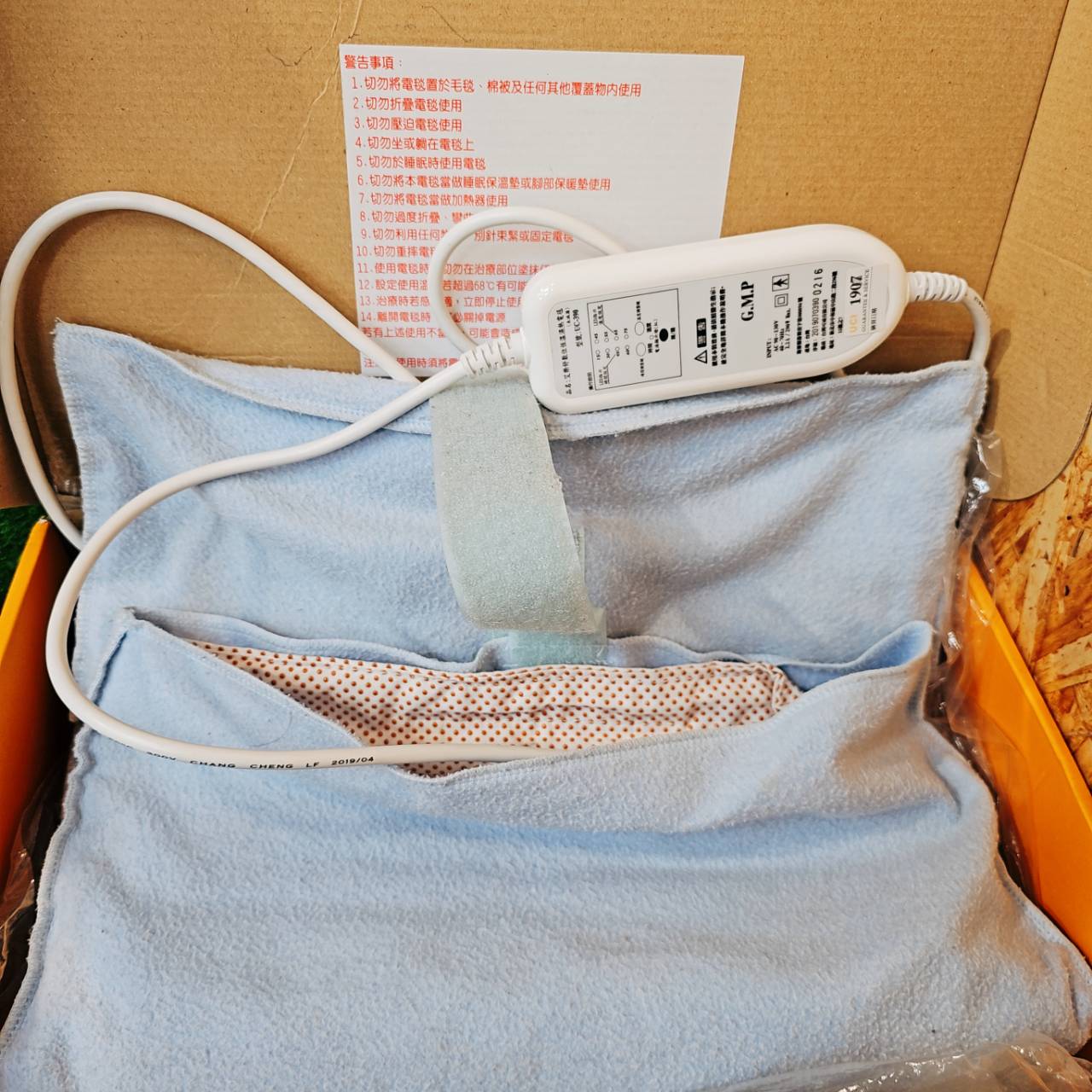 圖片載入錯誤